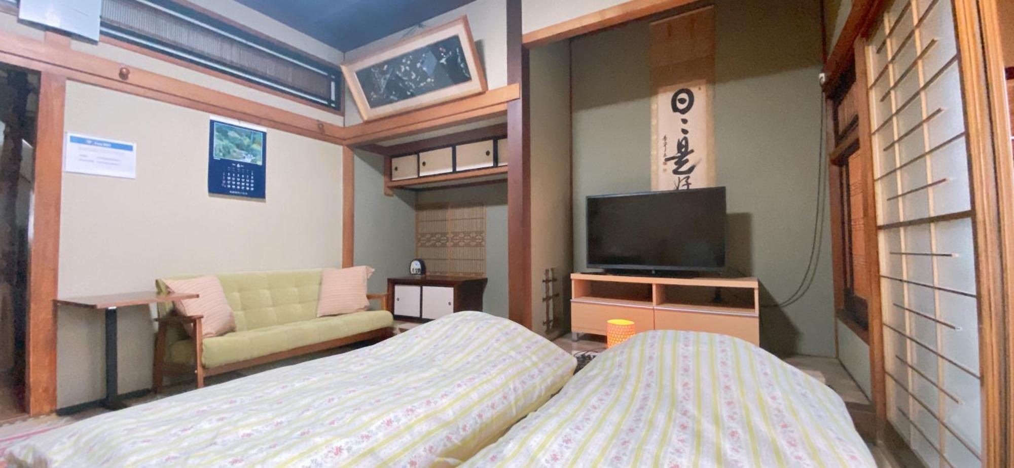 Ryokan Sansui Furano Exterior photo